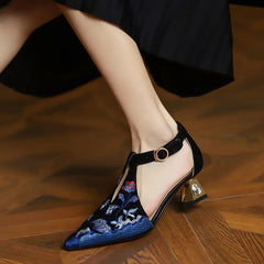 Pristine Echo T-Strap Shoes