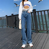 I Can See Somebody's Secret Jeans