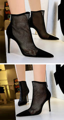 Aren't My Type Anymore Ankle Boots