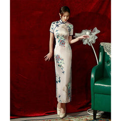 Breaking Off Is Misery Maxi Dress