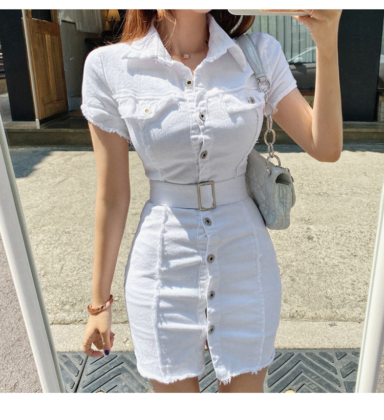 Afternoon In March Mini Dress