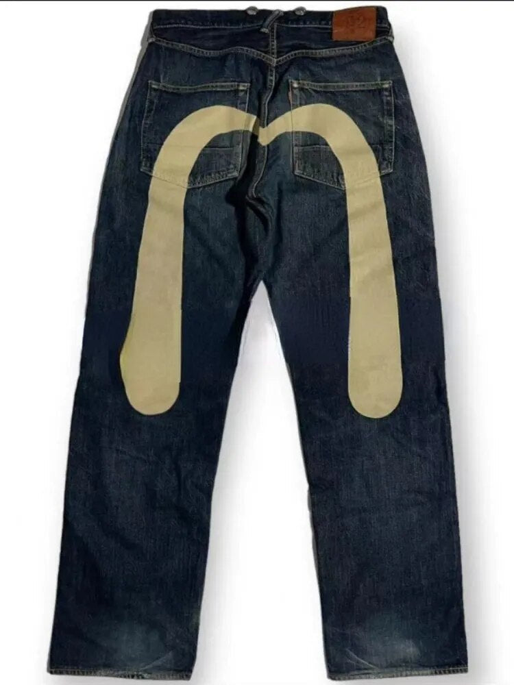 I'm Usually Pretty Talkative Jeans