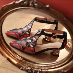 Looking At The Sun T-Strap Shoes