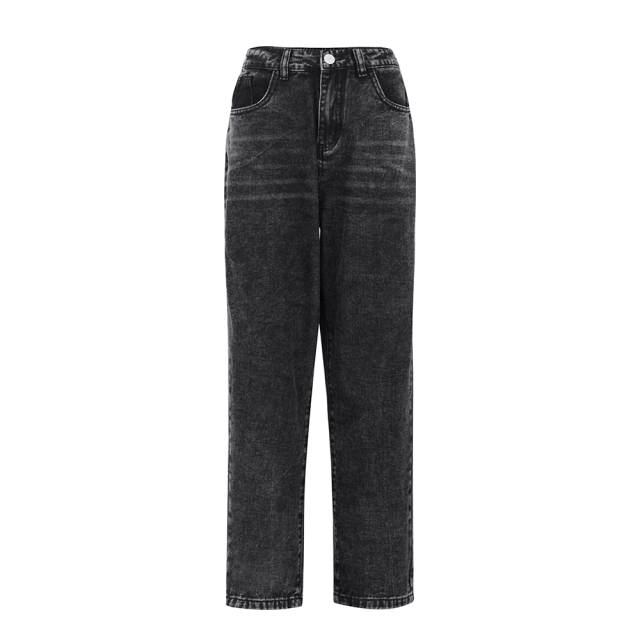 When You Are Happy Jeans